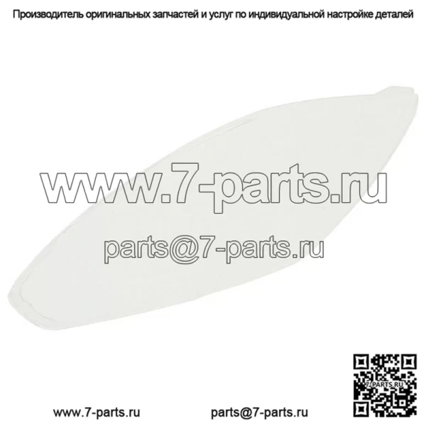 Peugeot Vivacity 100  Clear Rear Right Indicator Lens