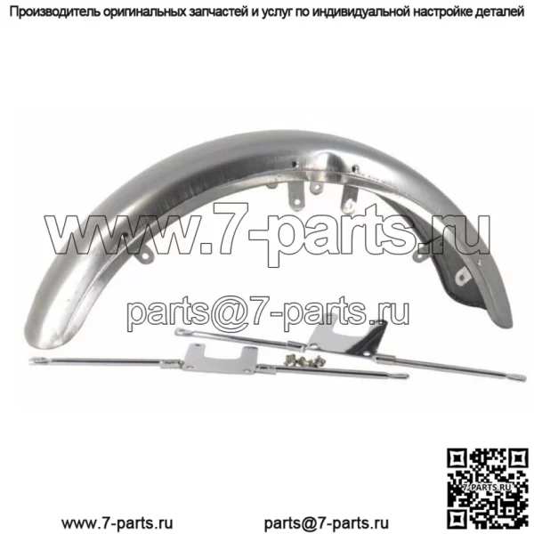 Replica Steel 35mm Front End Fender Harley Sportster Super Glide FXR Ironhead XL (For: Harley-Davidson)