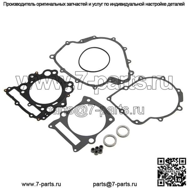Upper End Gasket Kit for Yamaha Rhino 660 YXR660 2004-2007/Grizzly 660 YFM660 2002-2008 - Image 2