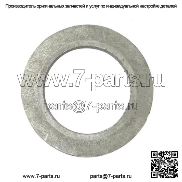 369857R1 New Spindle Washer Fits Case-IH Tractor Models 385 404 424 444 +
