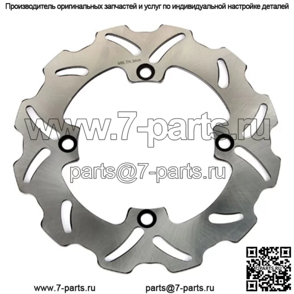 Custom Steel Motorcycle Rear Brake disc