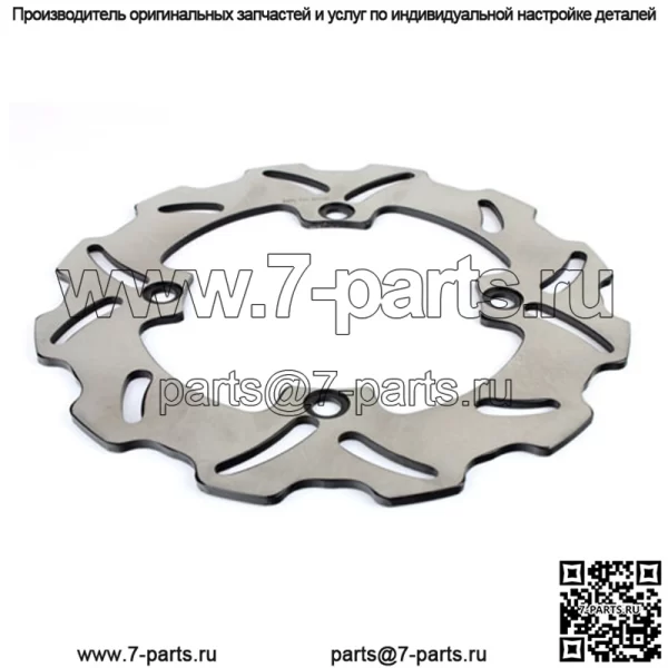 Custom Steel Motorcycle Rear Brake disc - Image 2
