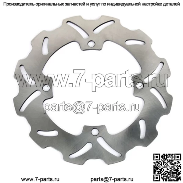 Custom Steel Motorcycle Rear Brake disc - Image 3