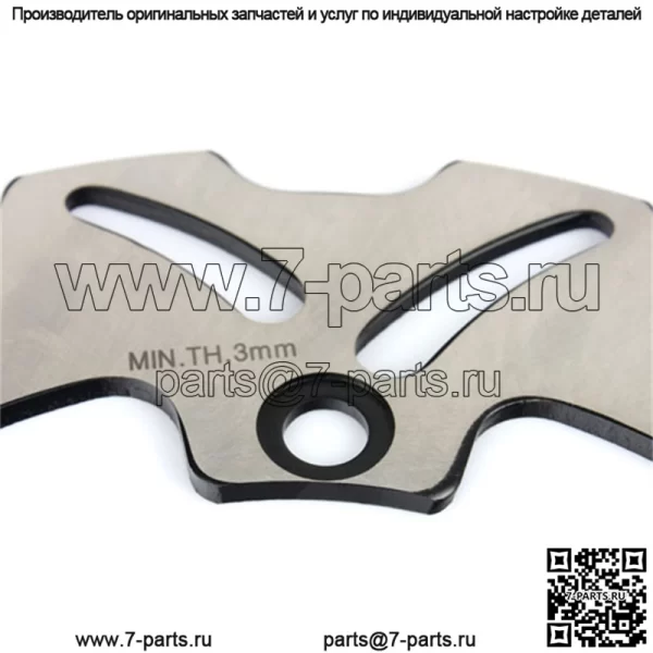 Custom Steel Motorcycle Rear Brake disc - Image 5