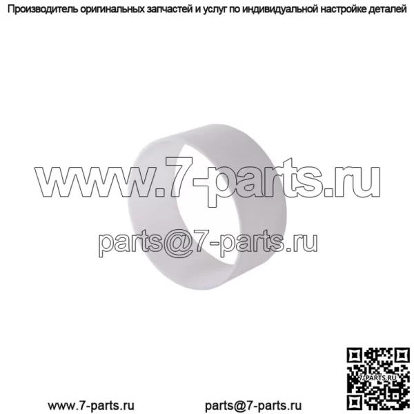 Insert into the body of the jet pump Yamaha FX Cruiser FX SVHO SVHO FZR FZS 2014 2015 2016