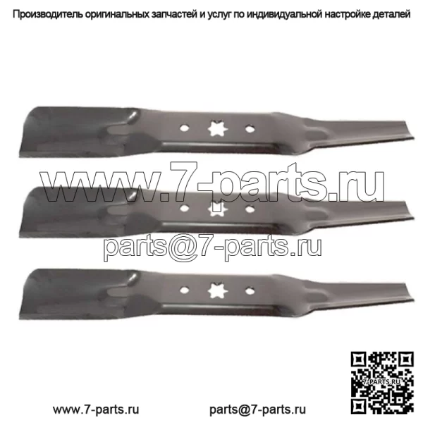 Three (3) Mower Blades Fits Cub Cadet RZT L 54 RZT S 54 RZT LX 54 - RZT-L54