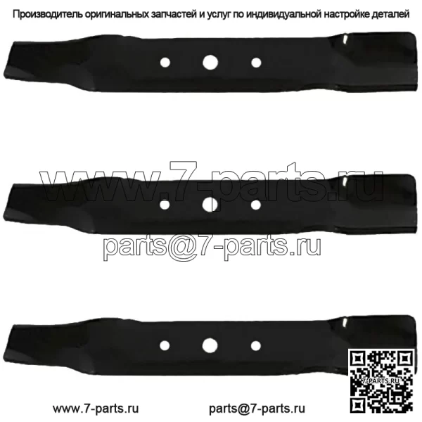 Three 48 Deck Mower Blades for 91971 GY20568 R10634 L120 L130 GX-20250