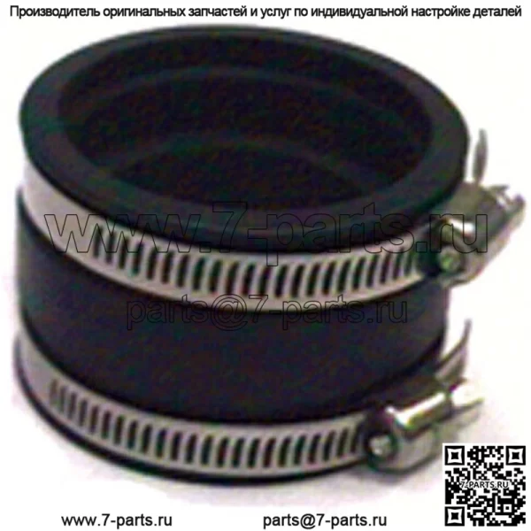 Carburetor Adapter for Snowmobile SKI-DOO SUMMIT 670 Fits Carb VM 40 95 (For: Ski-Doo Summit 670)