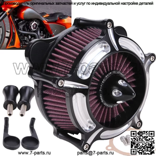 CNC Cut Air Cleaner Intake Filter Kits for Harley Touring Road King Softail Dyna