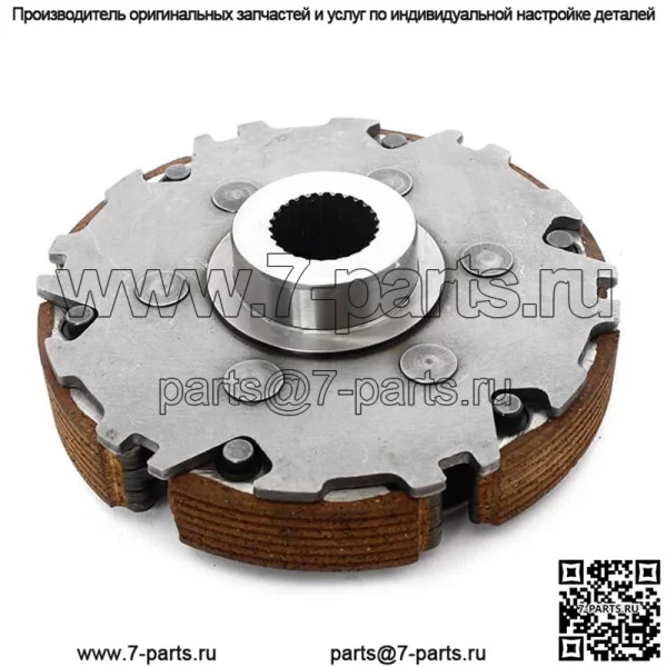 Wet Clutch Pad Holder Assembly for 2014 Yamaha Viking 700 - Image 3