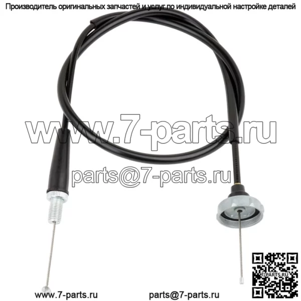 Throttle Cable for Honda CRF150F CRF150 F 2003-2004 2005 2006 2007 2008-2017