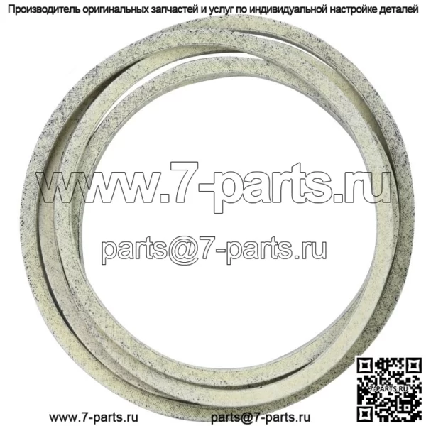 For 592951801 Long Mower Deck Drive Belt  Z254F MZ54
