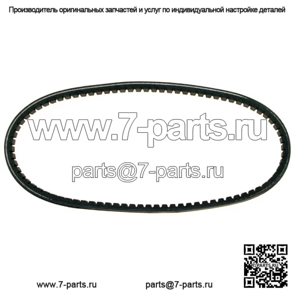 Peugeot Vivacity 100 drive belt (2003-2008) good quality, fast despatch