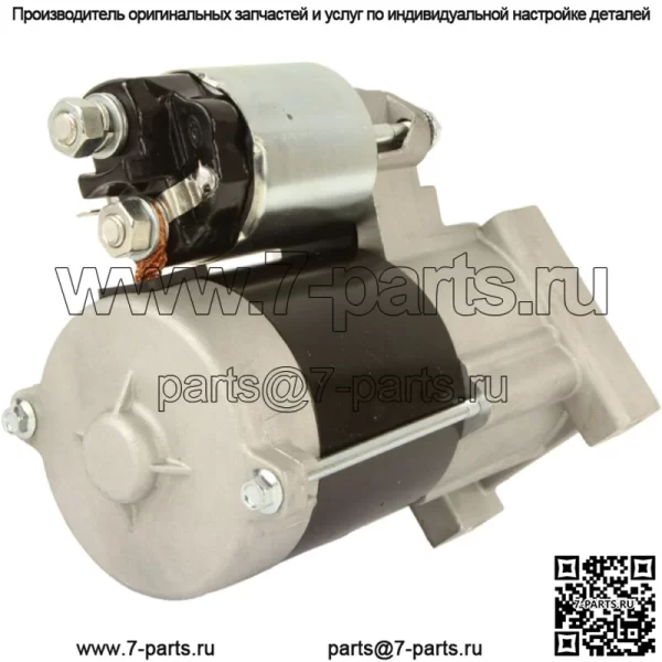 Starter Motor for John Deere Gator TX UTV 21163-7020 18533 49-5776; 410-52101 - Image 3