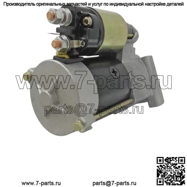 New Starter Compatible with John Deere Gator TX UTV 13HP, Kawasaki Mule KAF40... - Image 3