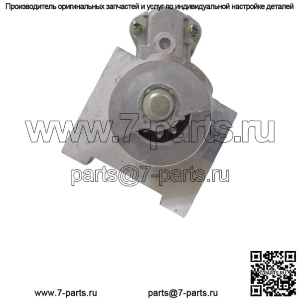 New Starter Compatible with John Deere Gator TX UTV 13HP, Kawasaki Mule KAF40... - Image 4