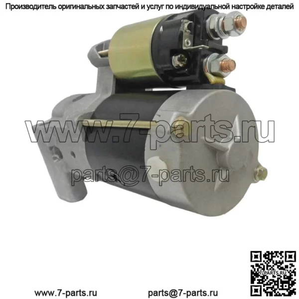 New Starter Compatible with John Deere Gator TX UTV 13HP, Kawasaki Mule KAF40... - Image 5
