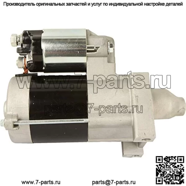 New DB Electrical 410-52101 Starter Compatible With/Replacement For Bunker & Field Rake 1200A, Gator TX All, Kawasaki KAF400 Mule 600 2005-2016 21163-7020, 21163-7028, AM134946, 18533N - Image 2