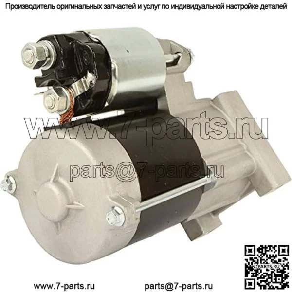 New DB Electrical 410-52101 Starter Compatible With/Replacement For Bunker & Field Rake 1200A, Gator TX All, Kawasaki KAF400 Mule 600 2005-2016 21163-7020, 21163-7028, AM134946, 18533N - Image 3
