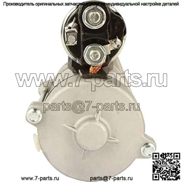 New DB Electrical 410-52101 Starter Compatible With/Replacement For Bunker & Field Rake 1200A, Gator TX All, Kawasaki KAF400 Mule 600 2005-2016 21163-7020, 21163-7028, AM134946, 18533N - Image 4
