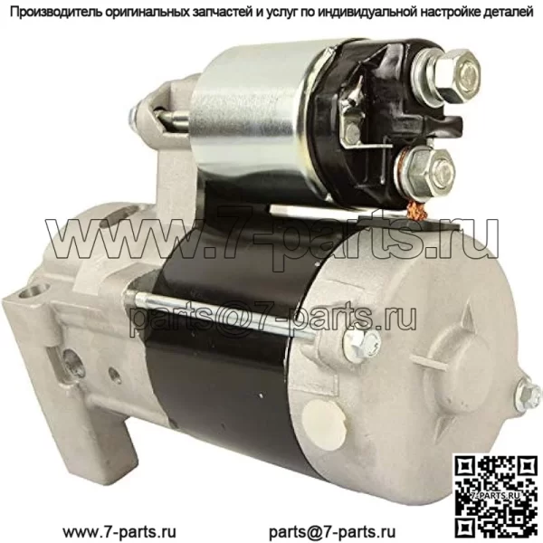 New DB Electrical 410-52101 Starter Compatible With/Replacement For Bunker & Field Rake 1200A, Gator TX All, Kawasaki KAF400 Mule 600 2005-2016 21163-7020, 21163-7028, AM134946, 18533N - Image 5