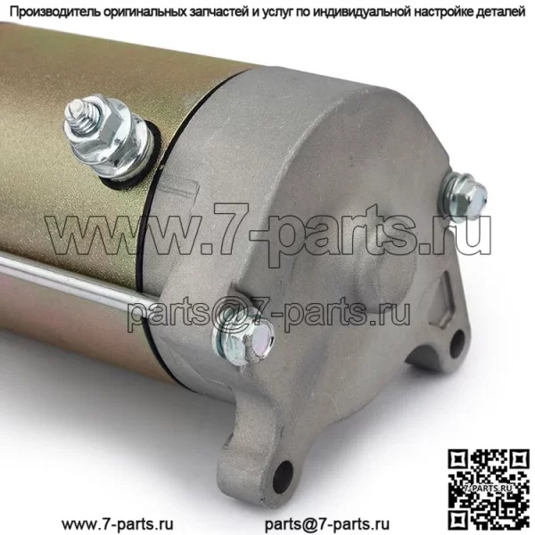 Starter for single CFMoto CForce 500S/UForce 500 Utility/ZForce 500 HO SSV/CForce 400AU/CForce 500 HO 2017 - Image 3