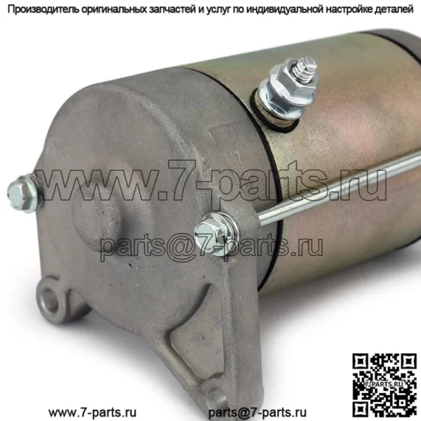 Starter for CFMoto ZForce 800 EX SSV / ZForce 800 Trail SSV 2017-2018