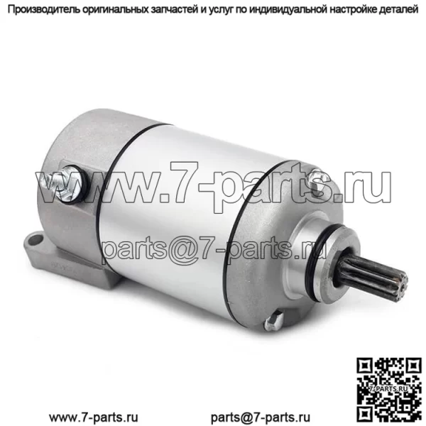 Starter for Yamaha FZR600AC/FZR600RA/FZR600RAC 1990 FZR600RB/FZR600RBC 1991