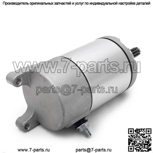 Starter for Yamaha FZR600RD/FZR600RDC 1992 FZR600RE/FZR600REC 1993 FZR600RF/FZR600RFC 1994