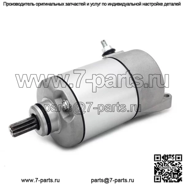 Starter for Yamaha FZR600RG/FZR600RGC 1995 FZR600RH/FZR600RHC 1996 FZR600RJ/FZR600RJC 1997 - Image 2