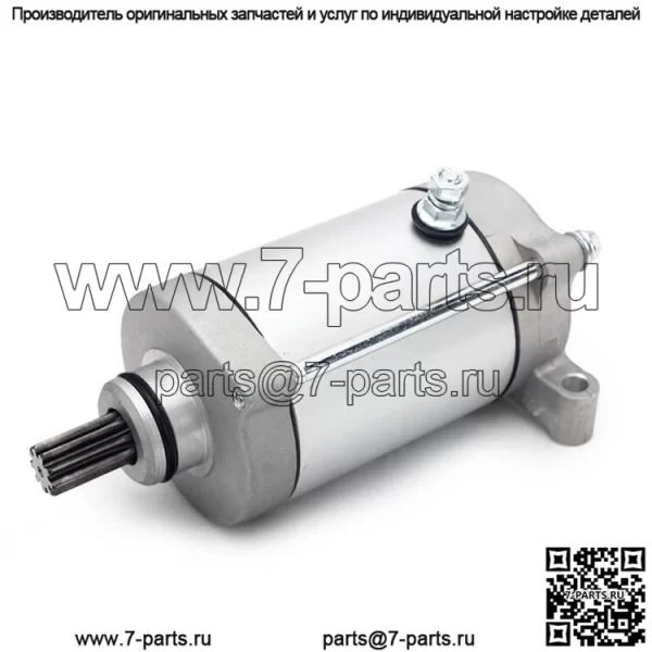 Starter for Hisun HS 700 2014/Vector 500 2017-Up - Image 2
