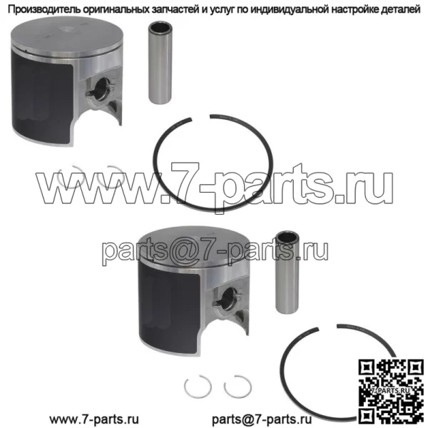 2  Piston Kits for Kawasaki 1982-1990 Jet Ski JS 550, SX 550 STD Bore 75mm