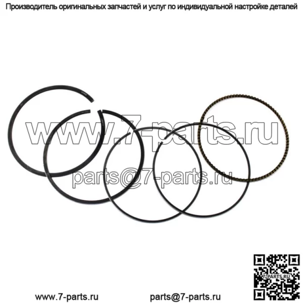 Standard Bore Piston Rings for Kawasaki Mule 600, Mule 610 & Mule SX 82mm