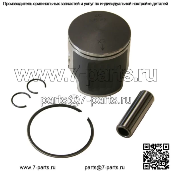 Standard Bore Size B (44.97mm) Piston Kit for KTM 65 SX 2009-2022 45mm