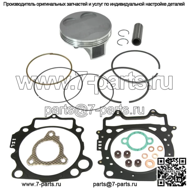Standard Bore Size A Piston & Gasket Kit for Yamaha WR450F 2016-2018 97mm