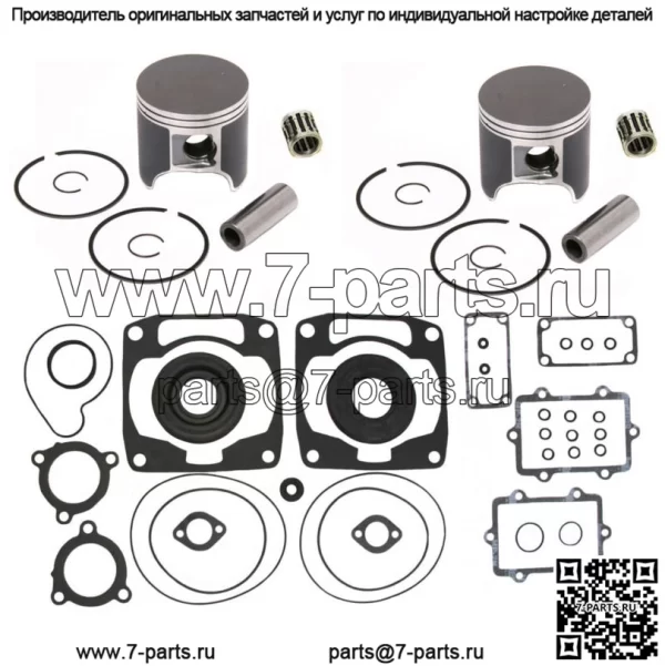 2  Piston Kits, Bearings & Full Gasket Kit for Arctic Cat 900 Snow 2003-2006