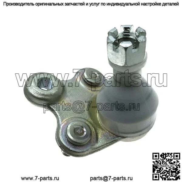 51220-SWN-H01 For 07-16 Honda CR-V HR-V Front Lower Right Suspension Ball Joint