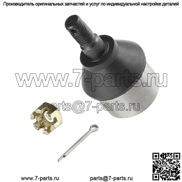 Ball Joint for Polaris Ranger 500 2x4 2005-2009 / Ranger TM 650 2004-2006