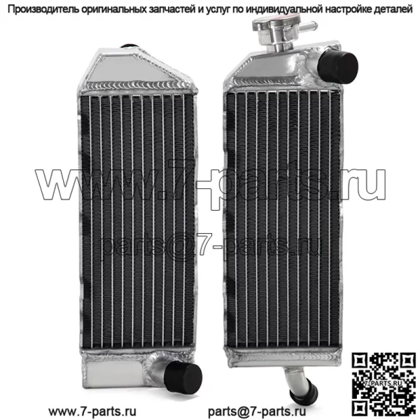 For SUZUKI Custom Motorcycle Dirt Bike Radiator