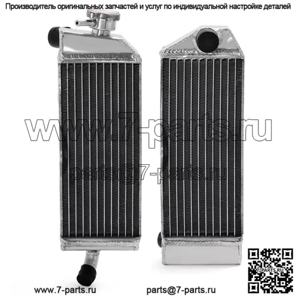 For SUZUKI Custom Motorcycle Dirt Bike Radiator - Image 2
