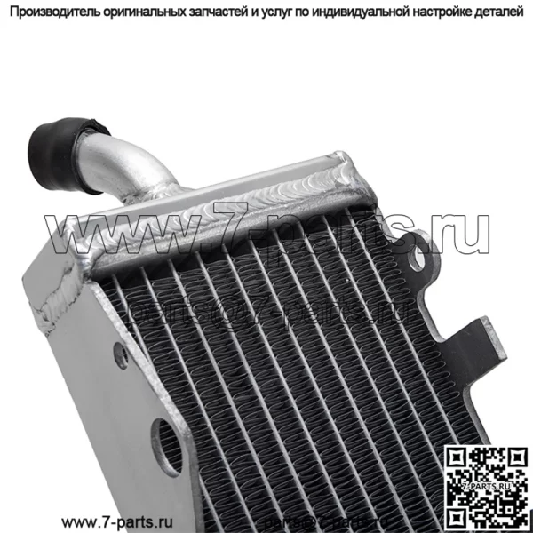 For SUZUKI Custom Motorcycle Dirt Bike Radiator - Image 3