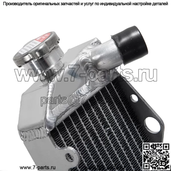 For SUZUKI Custom Motorcycle Dirt Bike Radiator - Image 4