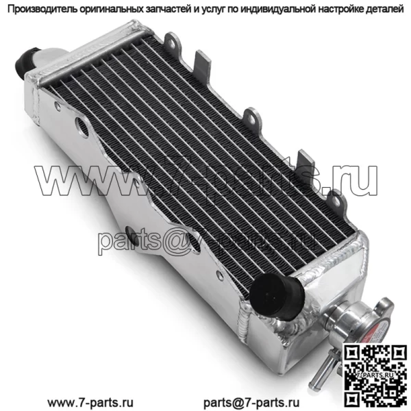 For SUZUKI Custom Motorcycle Dirt Bike Radiator - Image 5