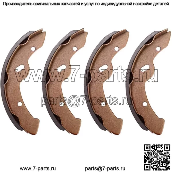 4Pcs Golf Cart Brake Shoes for EZGO TXT RXV &Yamaha G9 G11 G14 G16 G19 G28