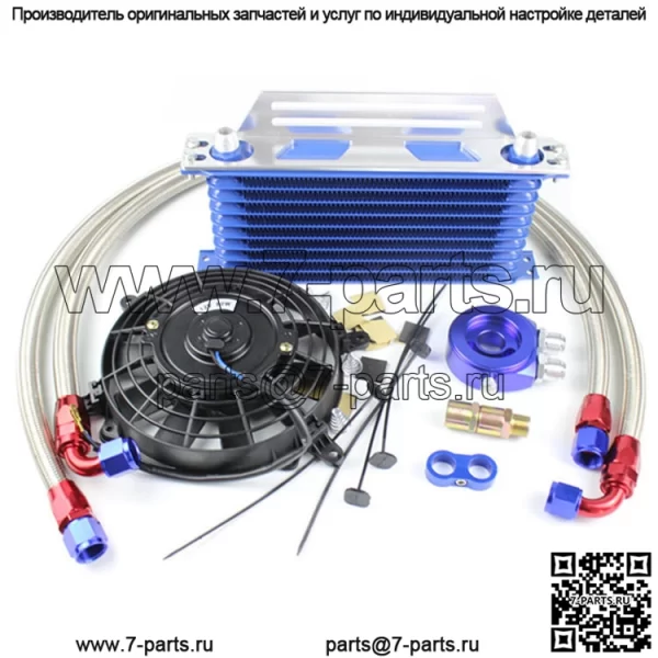Universal 10-row cooler flat angle elevation oil cake adapter AN10 10-layer oil radiator