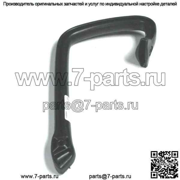 Black Snowmobile Ski Handle, Bareback Ski Loop, Skis 2603-598