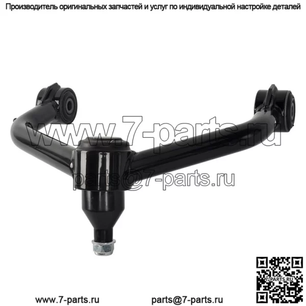 2-4" Lift Front Upper Control Arms For 2009-2019 Dodge Ram 1500 Classic Black - Image 5