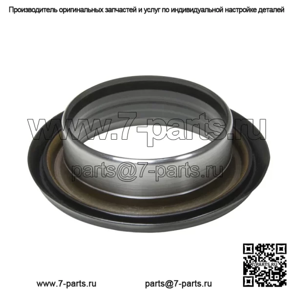 Gear & Axle YY GM26060975 Pinion Yoke Sleeve (For: Chevrolet Silverado 1500)