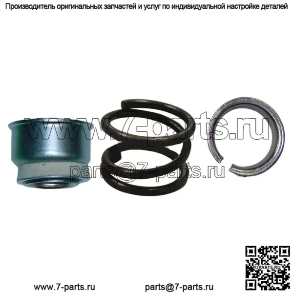 Steering Column Kit for Massey Ferguson 180572M1 / 1204-4079