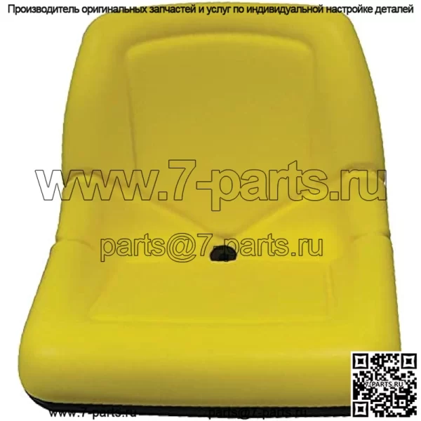 3010-0038 Seat Compatible with/Replacement for: John Deere 1200A Bunker Rake AM116408
